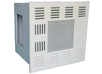 高效過濾送風(fēng)口（HEPA BOX）